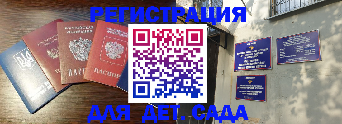 форма 3 в Апрелевке